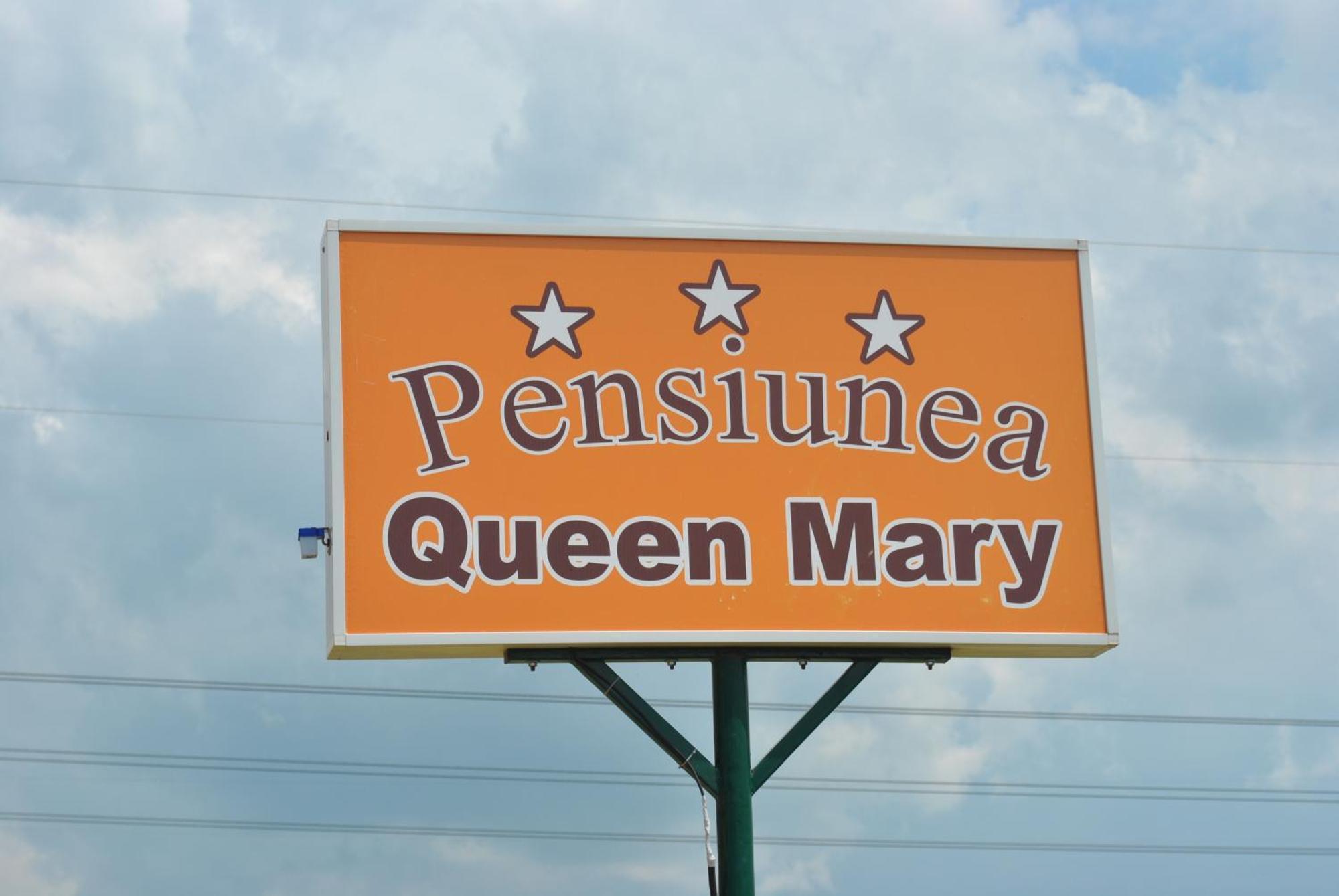 Pensiunea Queen Mary Sînpetru Exterior foto